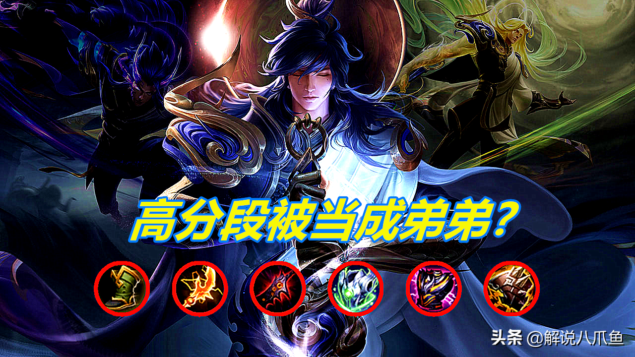 为什么中低分段暗信是魔王（暗信为什么经常会被ban）
