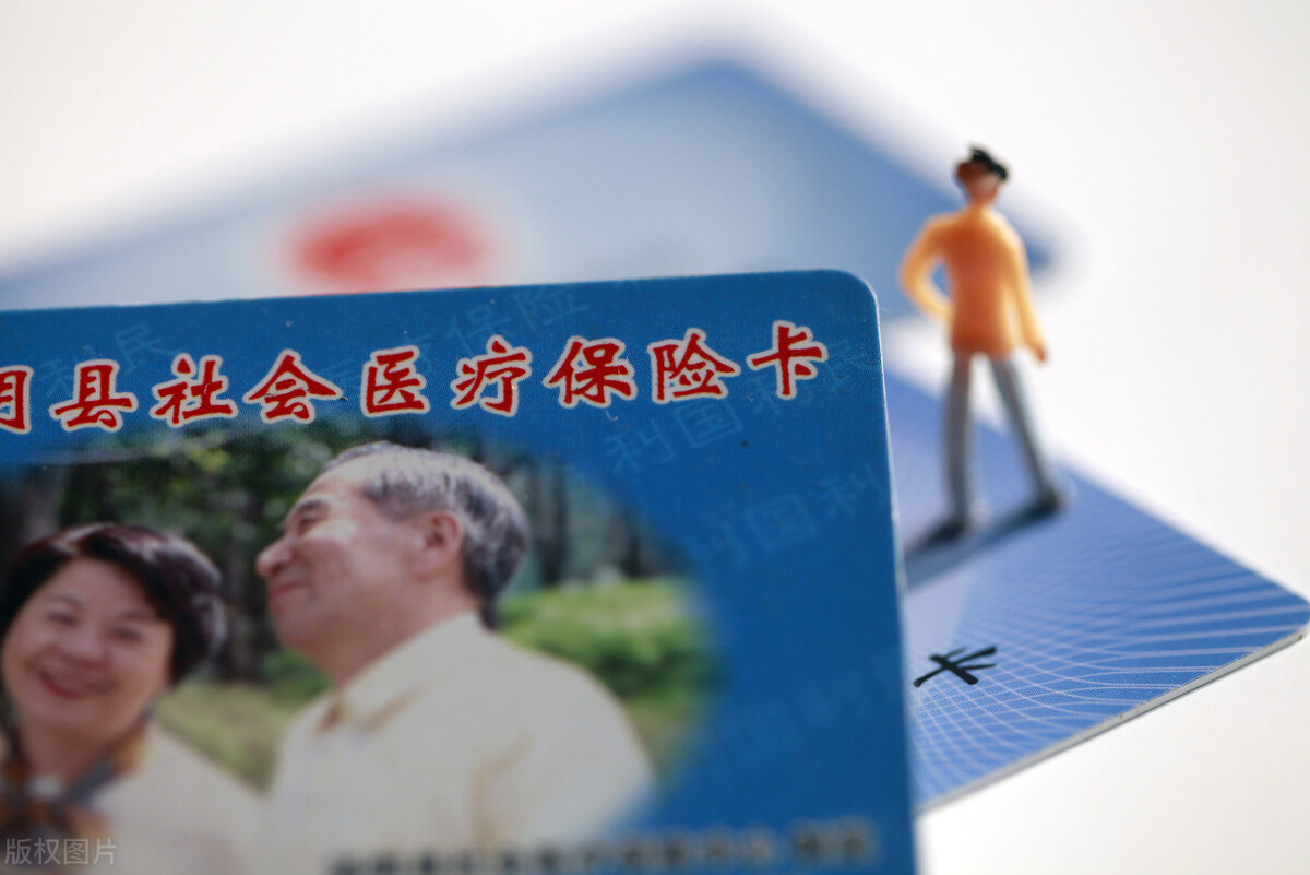 新社保卡（2022年医保卡统一换新卡吗）