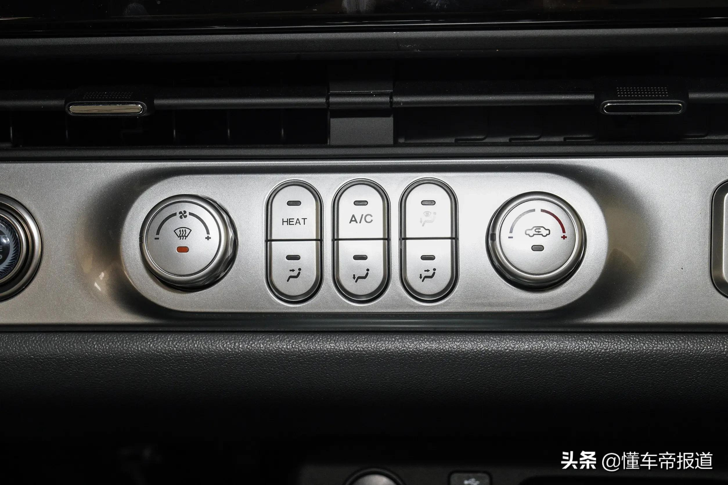 新车 | 售4.89万元起,长安Lumin糯玉米正式上市,最高续航301公里