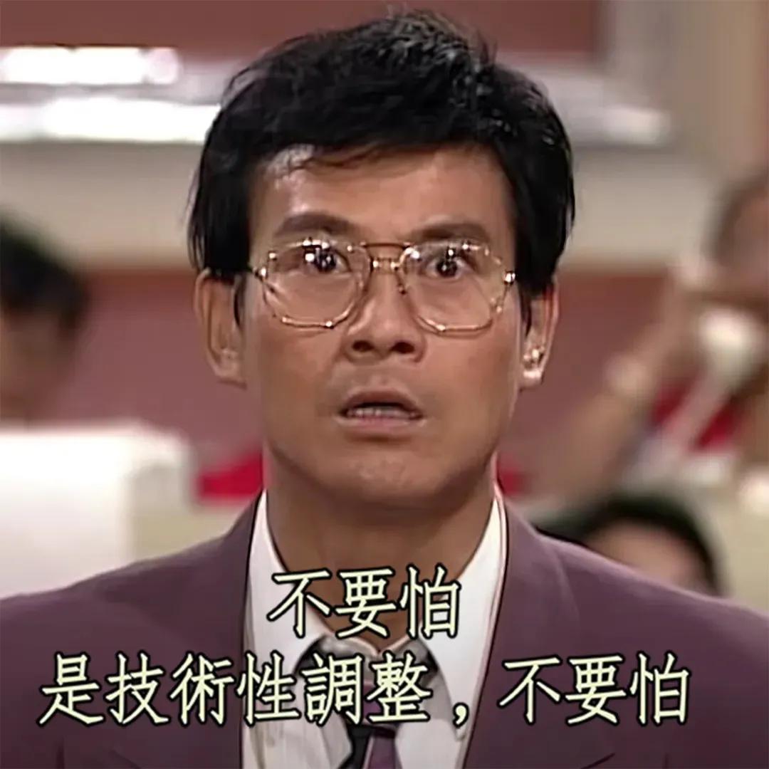 玉树临风了一辈子，可惜女儿们没有继承他的好基因