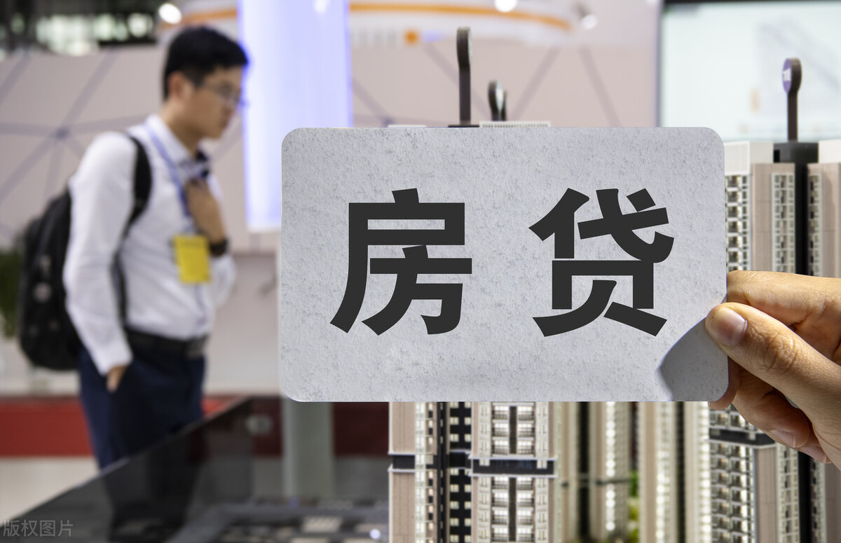 贷款每月还款,贷款每月还款怎么计算