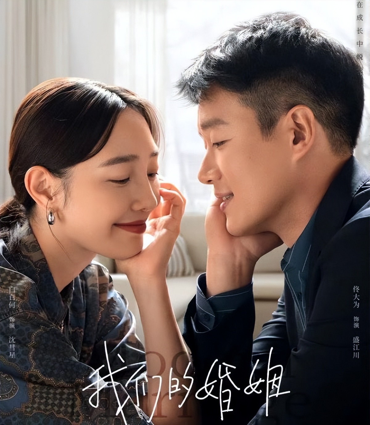 分手合约票房(分手合约百度云)