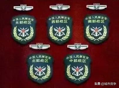 中国五大战区都分布在哪个省（中国的五大战区分布在哪里）-第1张图片-科灵网