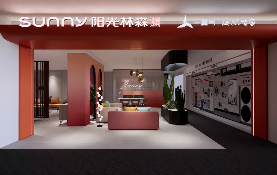 屹立业界30年，这家企业稳步发展的诀窍是什么？