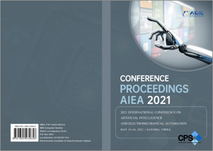 2022年第三届人工智能与机电自动化国际学术会议（AIEA 2022）
