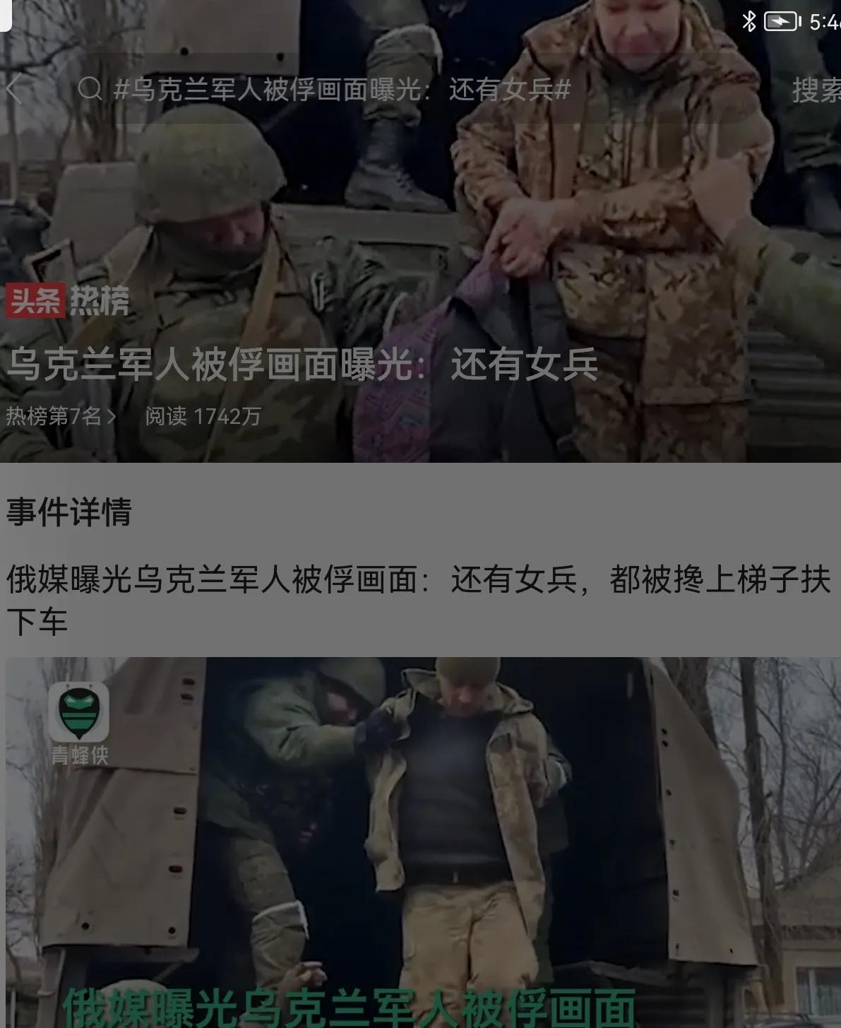 ����˹�ع��ڿ�����²������Ů��������ͬ������Ͷ�����G��