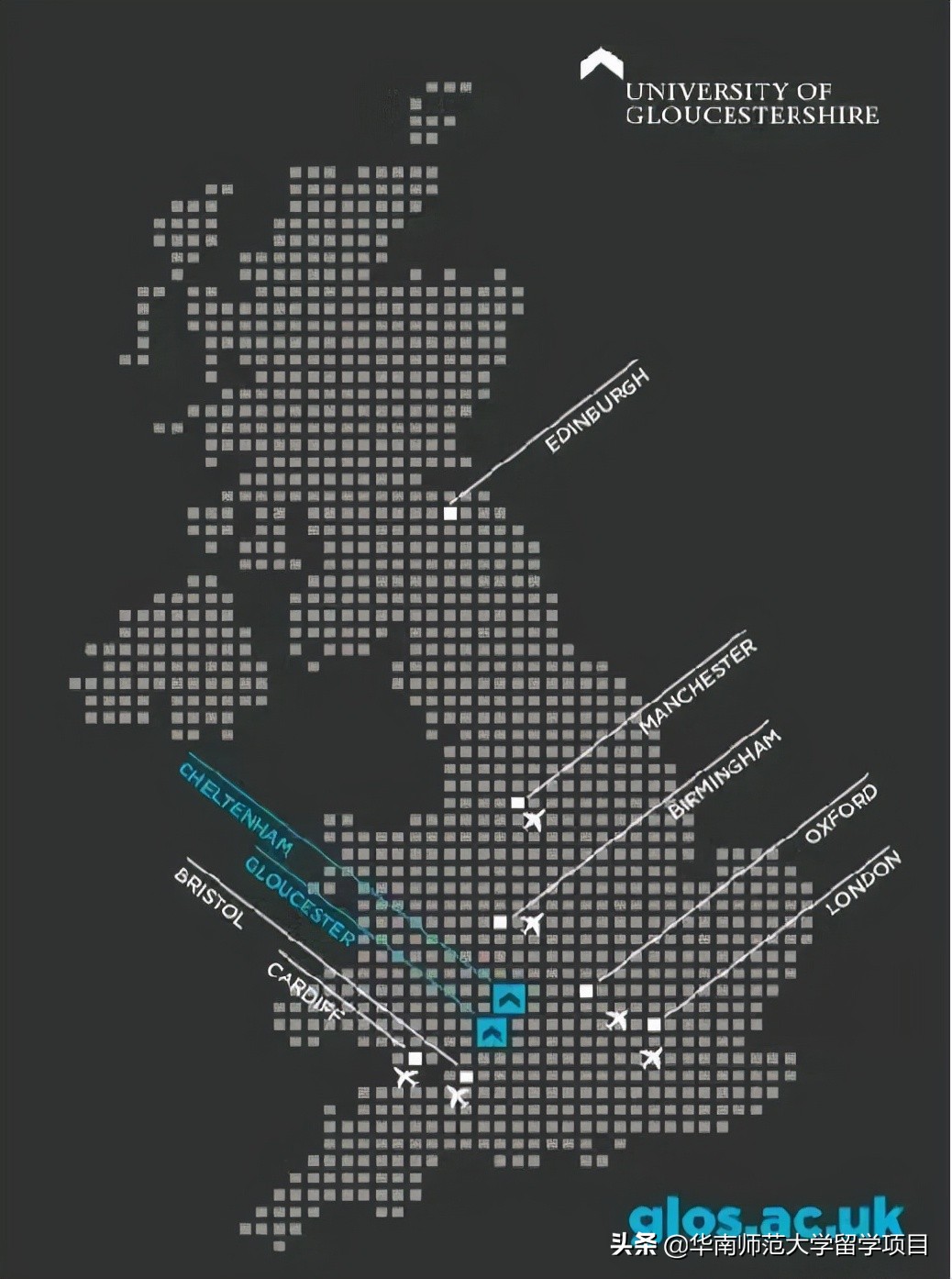 合作院校 | 英国格鲁斯特大学——ACCA最多免考9门