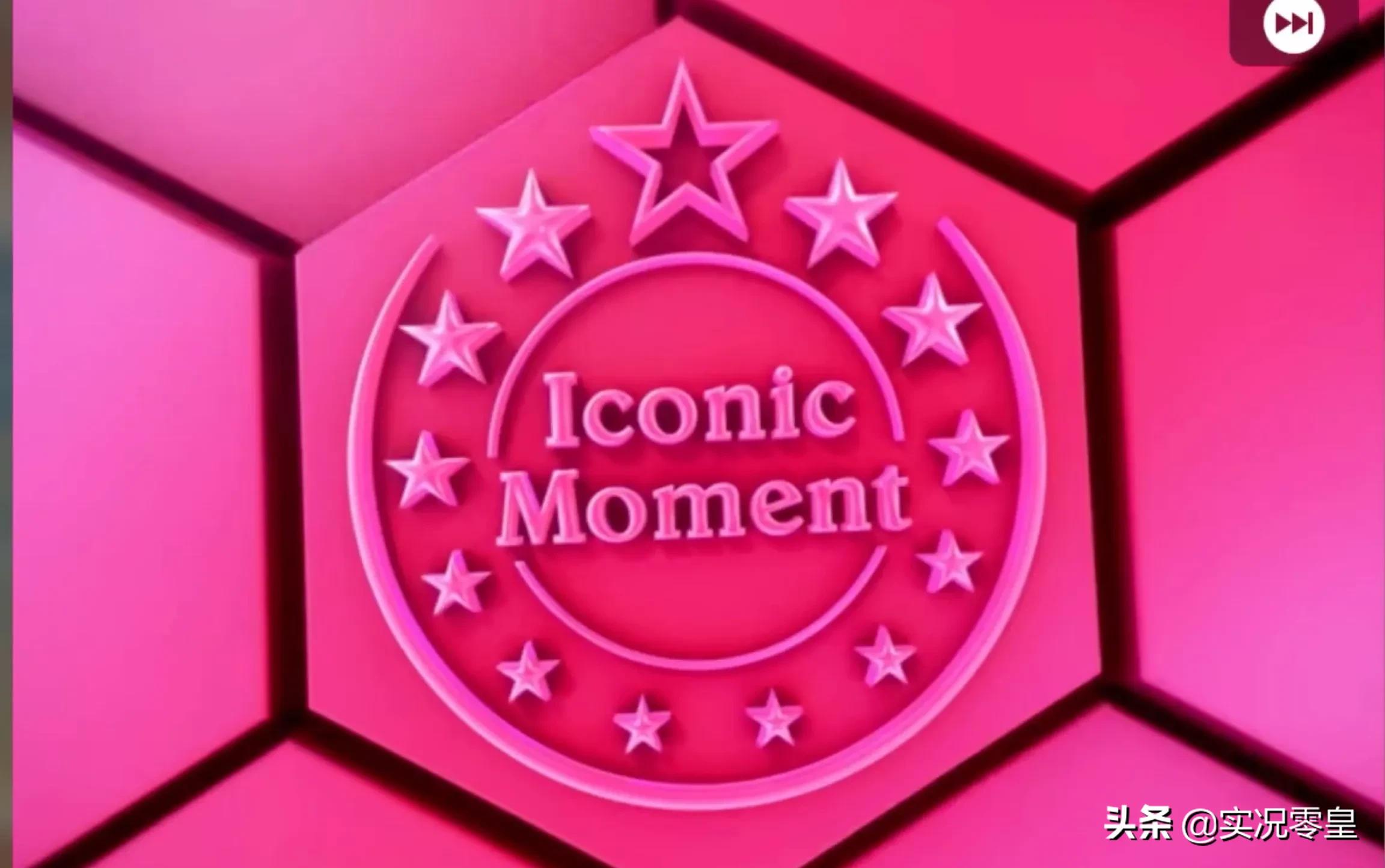 实况足球8怎么退出游戏（三年实况足球手游玩家的个人建议，不喜匆喷）