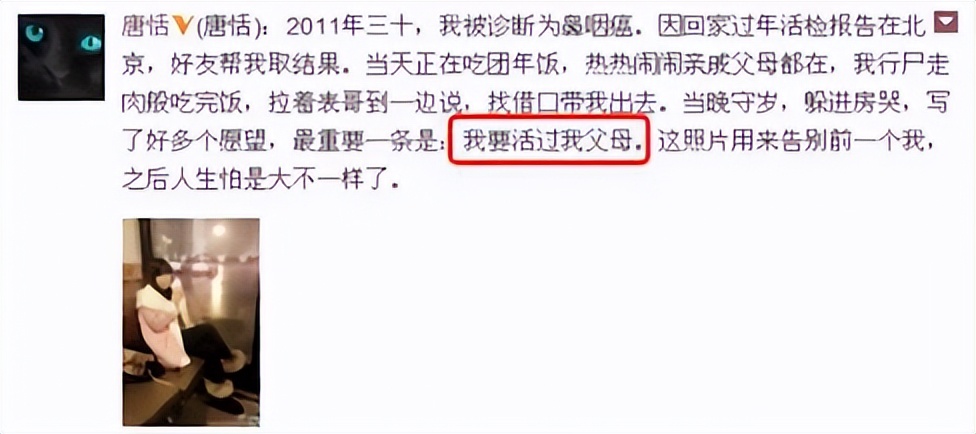 歌比人红的龙套小角色，喜剧天赋不输黄渤，却天妒英才遗憾早逝