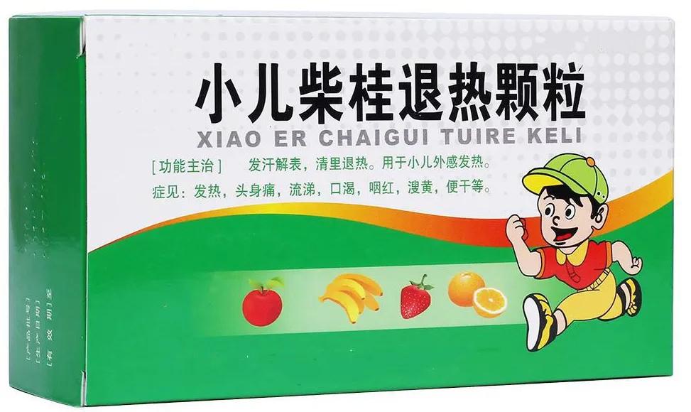 儿童新冠可以用哪些中成药呢？