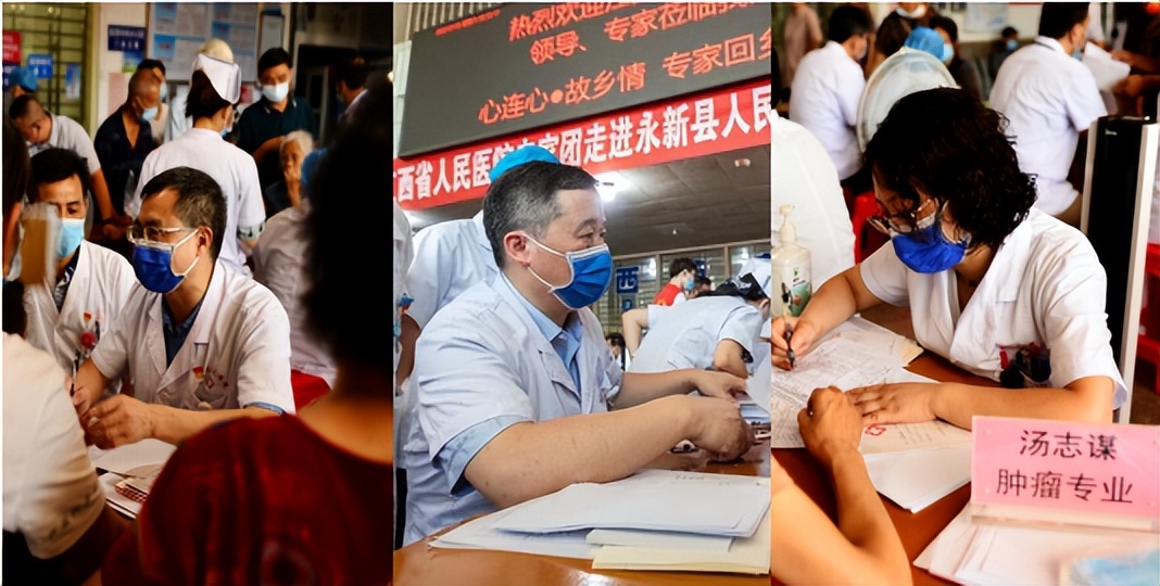 心连心·故乡情丨江西省人民医院专家团走进永新义诊