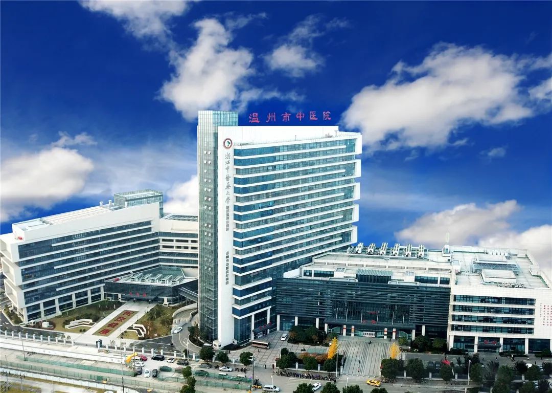 温州大学体育教育评价(浙江省温州市比较好的10所医院)