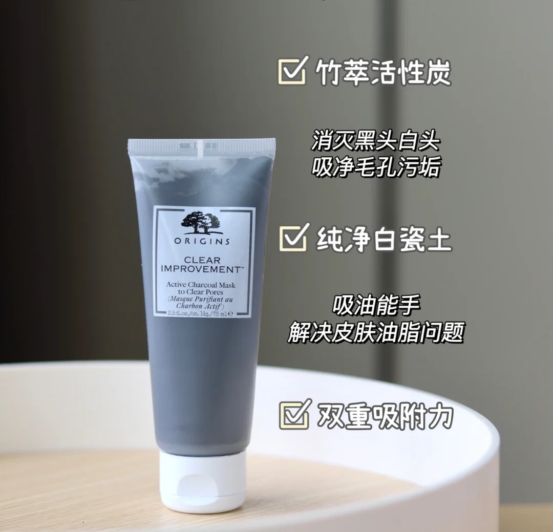 这几款护肤品不适合冬天用，贵也别用，包括SK- II清莹露，伤皮肤