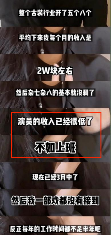 离婚5个月，Angelababy震惊全网：她终于装不下去了？