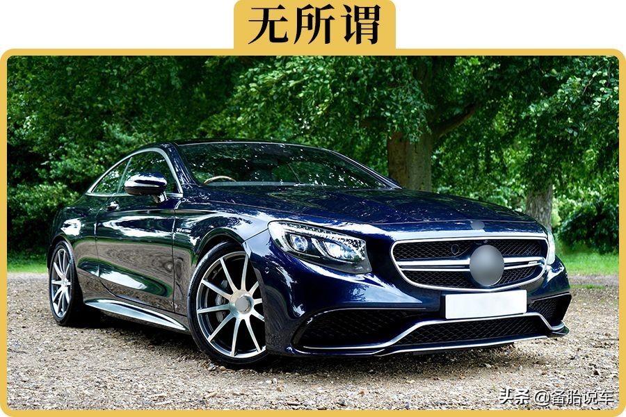 30万奥迪A4L保值率分析：豪华中型轿车市场表现如何？