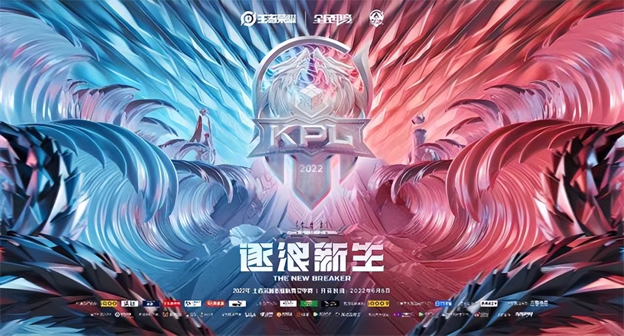 王者荣耀限定返场的皮肤有哪些（TIMI为什么招来了怒骂）