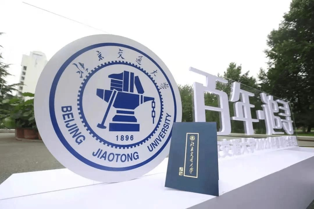 百年前，他打破中国人不能自建铁路的妄言！百年后，这条铁路连接起冬奥梦想！