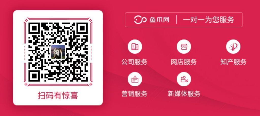 什么是京东慧采？费用是多少？