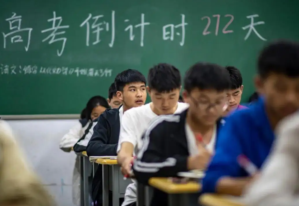 2022高考时间已公布，“新旧高考”时间有不同，考生需提前了解