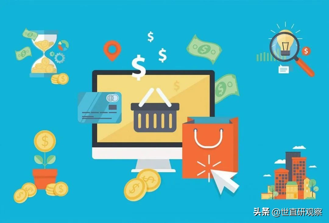 2021年度社交零售十大产业发展报告——直销