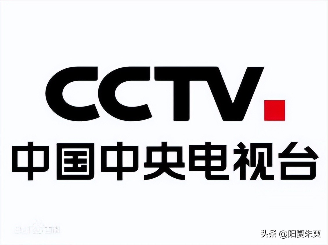 东京奥运会采用哪些媒体报道(CMG成立几年了，为什么CCTV、CGTN等依旧存在？)