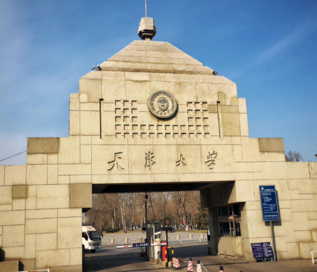 985的大学有哪些大学（国内985大学重新排名）