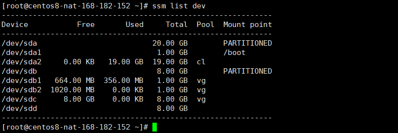 Linux 逻辑卷管理介绍与实战讲解——LVM