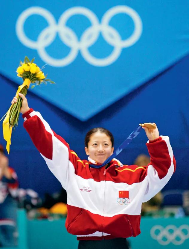 「迎冬奥」中国人的第一枚冬奥会金牌