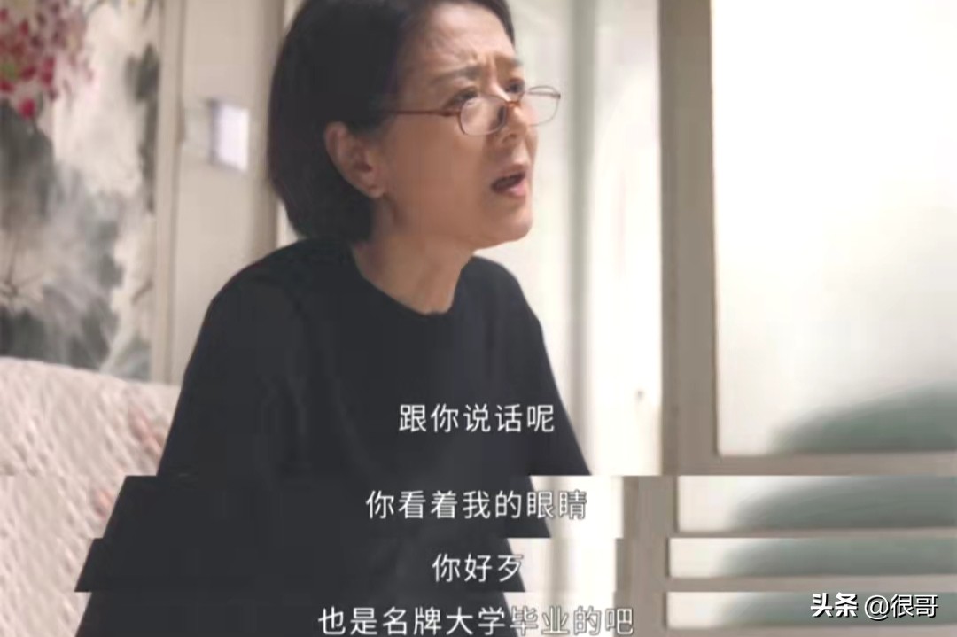 《相逢时节》中有四位妈妈专业户，不仅演技好，年轻时还都是美女