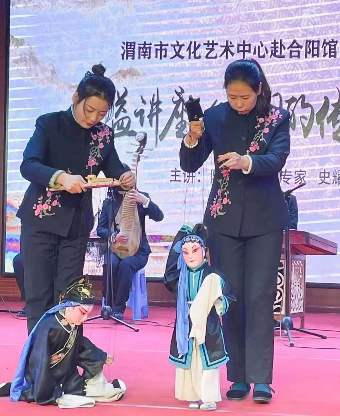 渭南市文化藝術(shù)中心與合陽縣文化館開展文化“走親”活動(dòng)