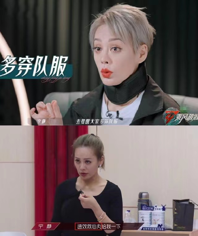 这7位明星，都因拍戏受重伤，留下“后遗症”，一个比一个严重