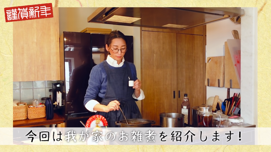 拍完新剧，日本这位“美强惨”女神就要移居海外了…