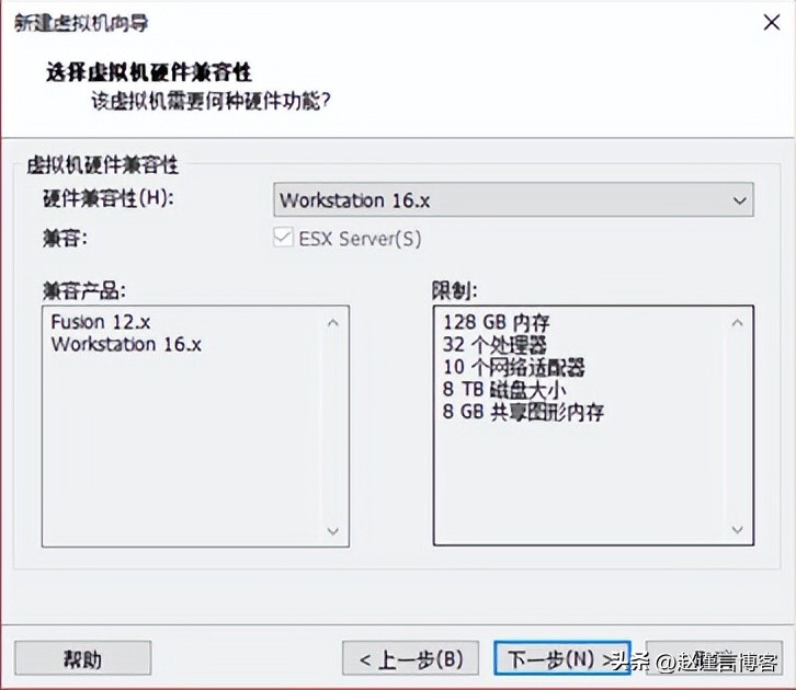 使用vmware虚拟机安装centos7以及终端管理工具