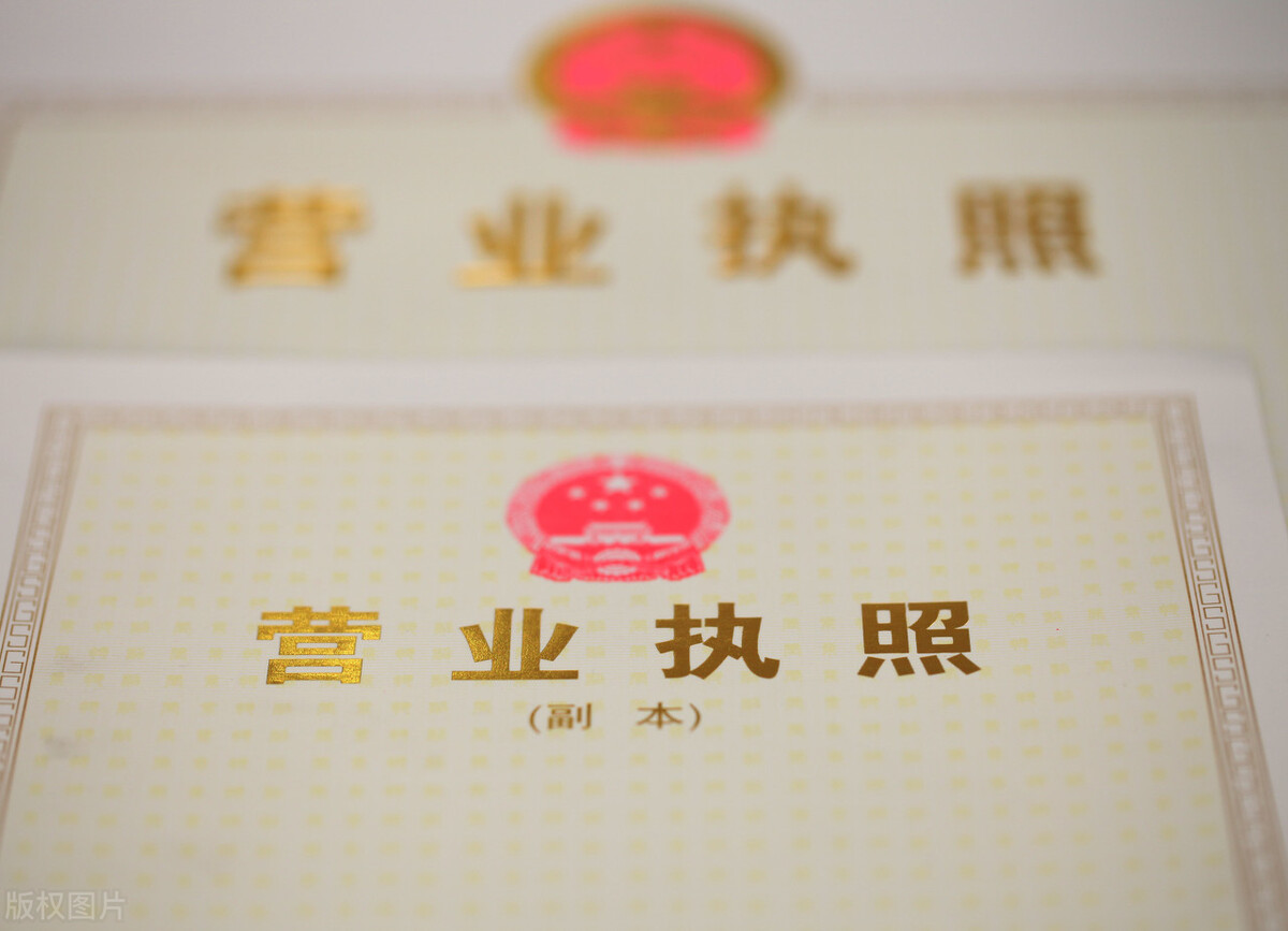请注意：2022年个体工商户还可继续核定，核定之后个税仅为0.9%