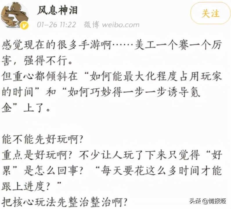 看起来离谱的万宁小游戏，为什么成了“行业标杆”？