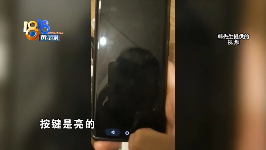 华为手机怎么变成了黑白屏(ping)了（华为nova9变黑(hei)白屏怎么调回彩色）-大连信息网