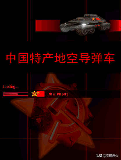 红色警戒中国崛起：所向披靡的人民军队，五大先天优势兵种必须懂