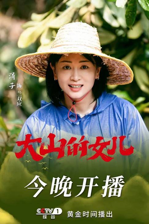 张雨绮李小冉涓子杨童舒这些影视剧里的“妈妈”你最喜欢哪一个？