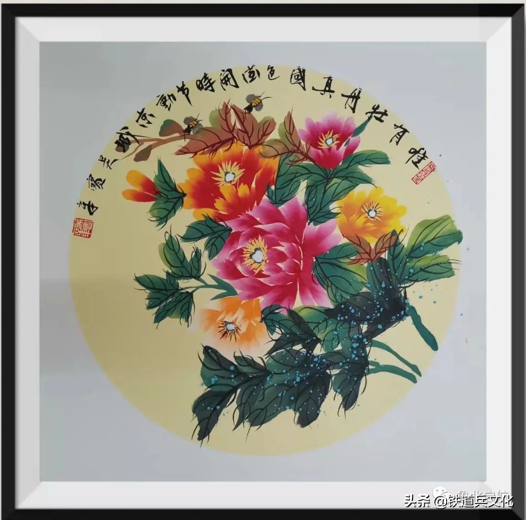 献花五一劳动节 作者：吴宝章