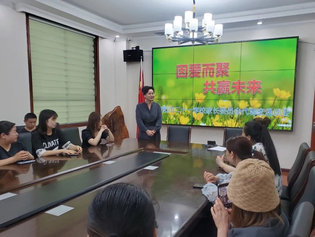 ��������Э��ϯ�Ÿ���һ�е���ʮһѧУ����Ԥ��δ�����˷��﹤��