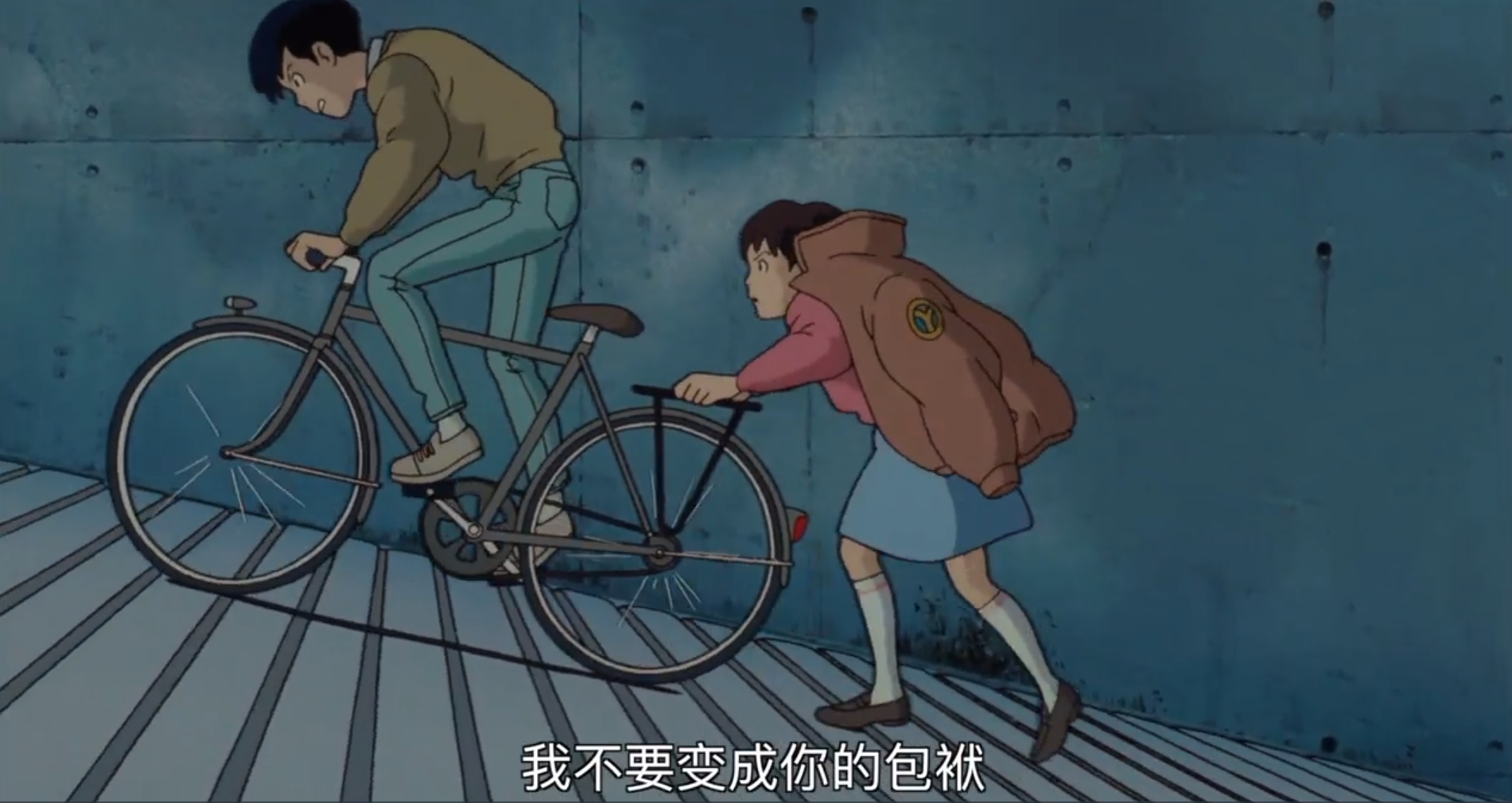 豆瓣9.3分！宫崎骏《侧耳倾听》画面励志，网友：看完抽掉一包纸