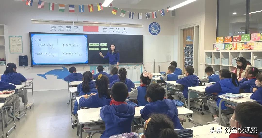 回归、创新与深耕，成都天立，成长教师、成就孩子、成全家长