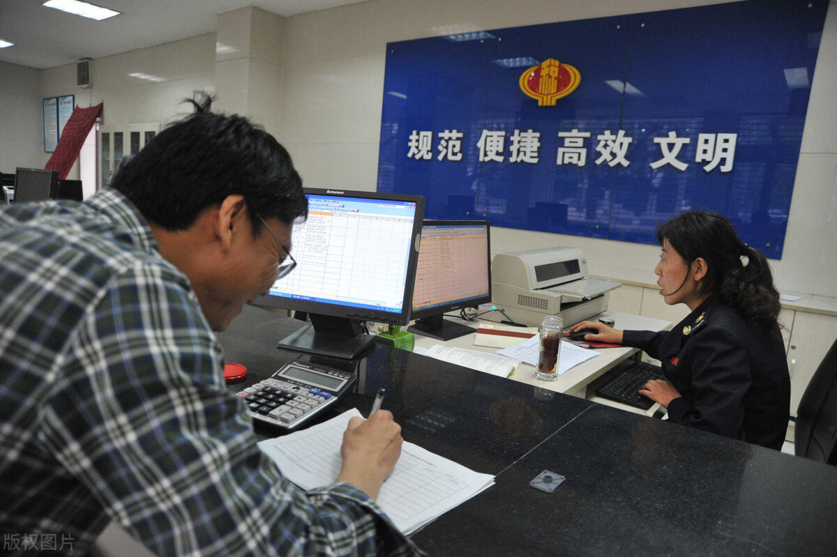 多少钱要交税,个人收入多少钱要交税