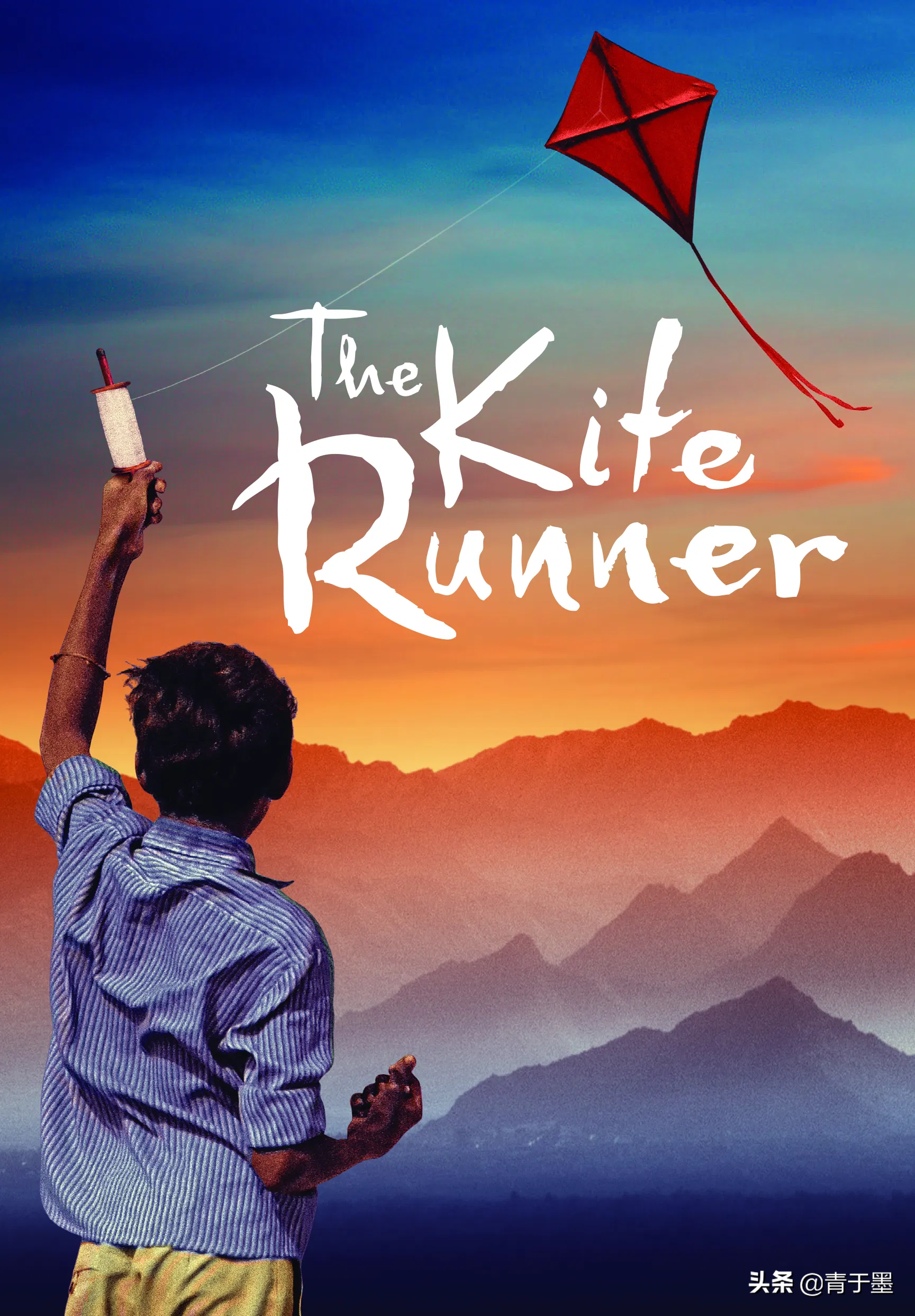 《追风筝的人》:当命运留下救赎的机会,你一定要全力以赴