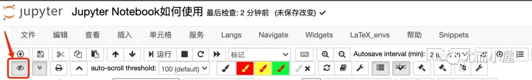大揭秘：必須學(xué)會(huì)的Python數(shù)據(jù)分析利器