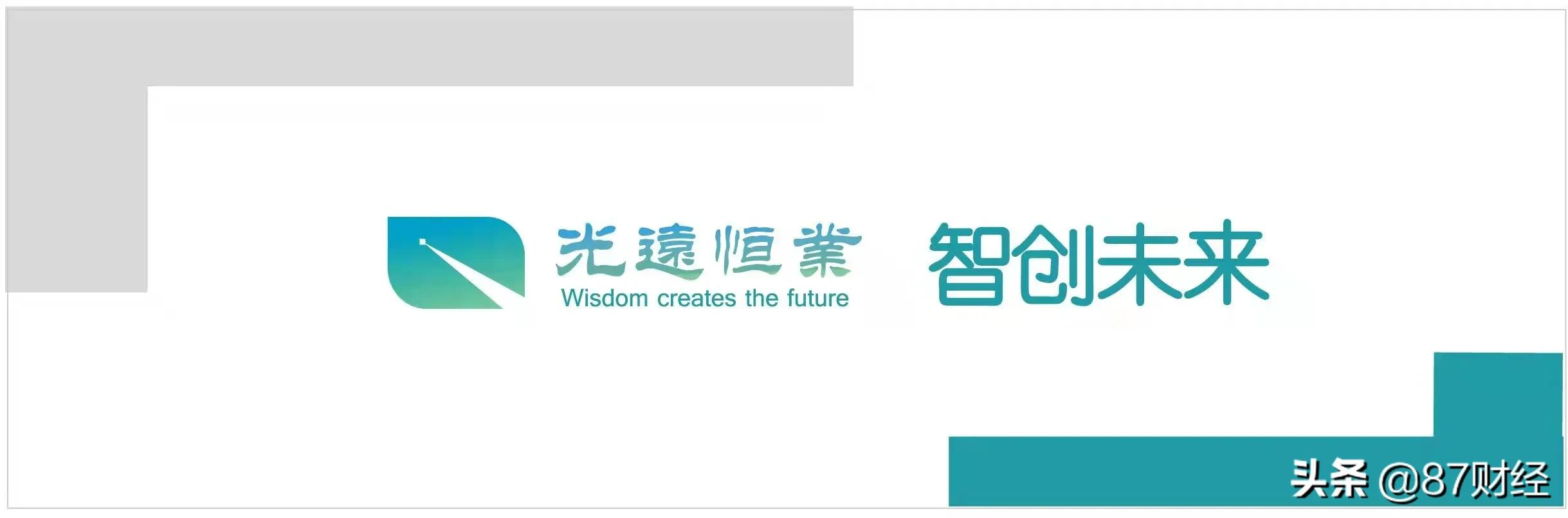 海外房地产代理（一批海外买家狂抢伦敦豪宅）