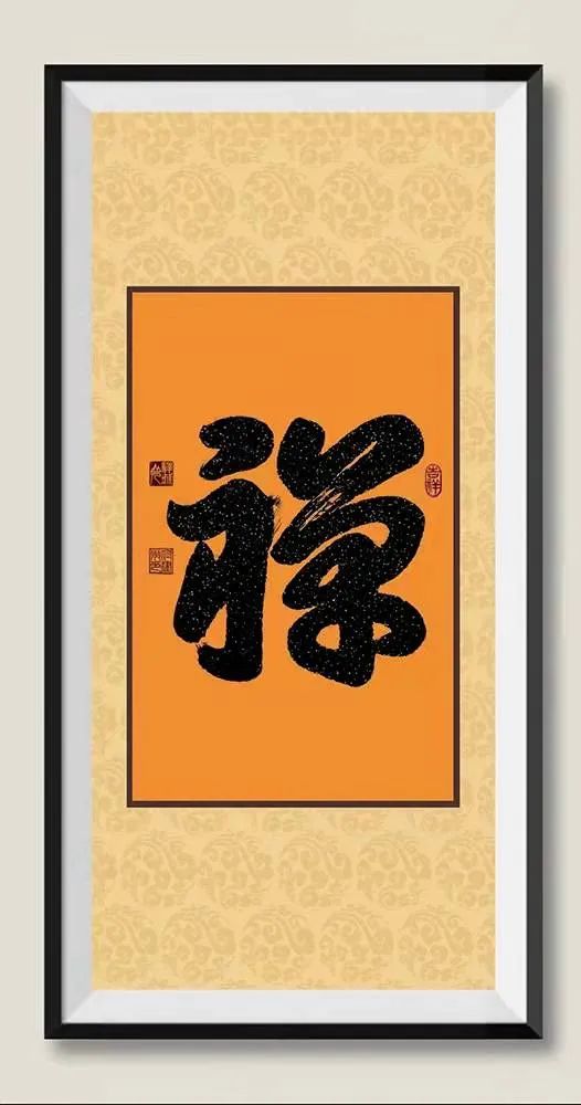 中国新时代国际艺术大家——付建州