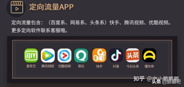 流量卡推荐！“刘畊宏女孩”必备流量卡！5月份看这一篇就够了