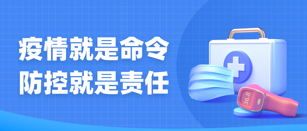 长春光华学院金石洗浴（江苏新增3）