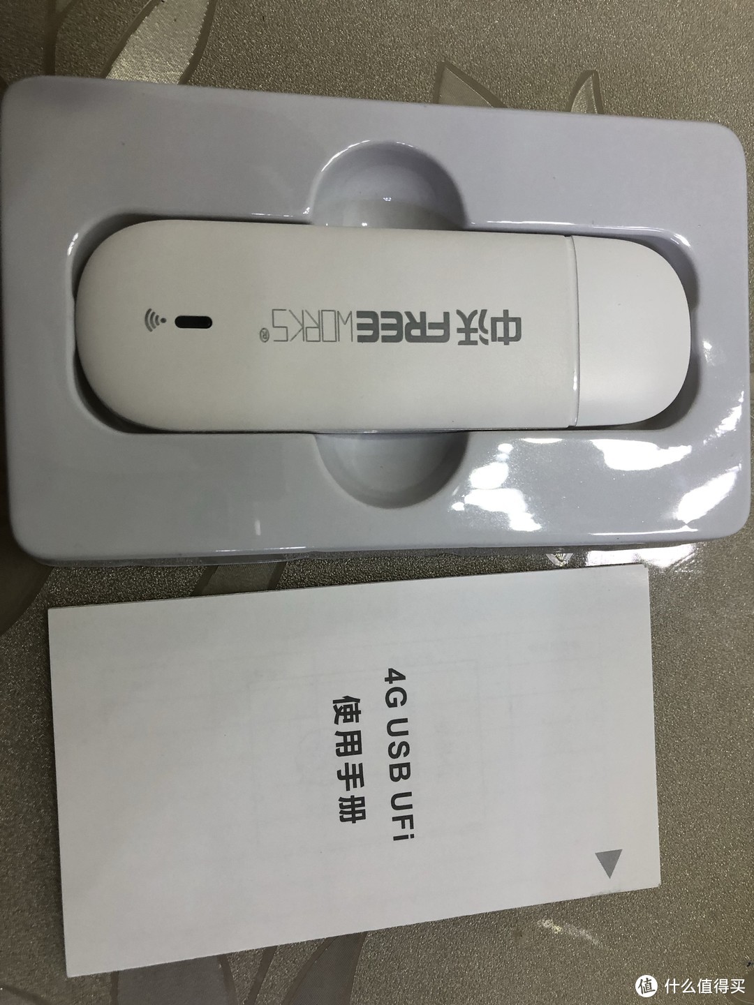 关于19元的中沃随身WiFi，我来给你说说，看这就行了…